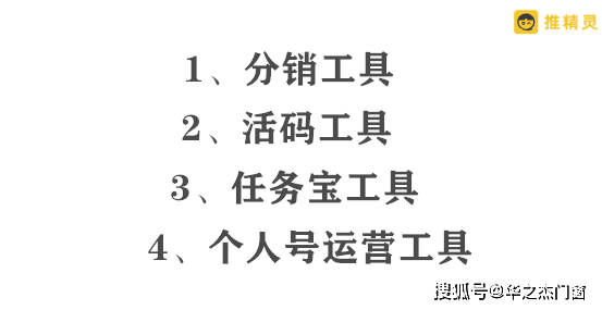 松友|松友饮：疫情之下，中小企业家该如何去获客？上海以内广告