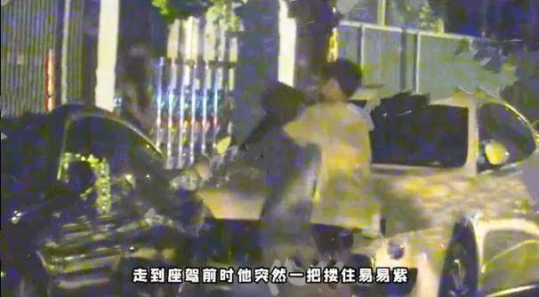 定义|原创贵圈又刷新了“单身”定义：拍到又怎样，打死不承认就行了!