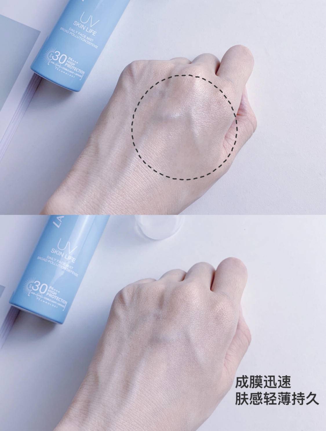 肌肤|防晒会不会过期?用了会不会伤皮肤?