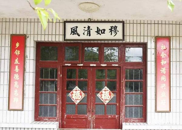 杨震|细说客家姓氏文化与门楣精神:门匾起源于汉魏时期的“门第阀阅”