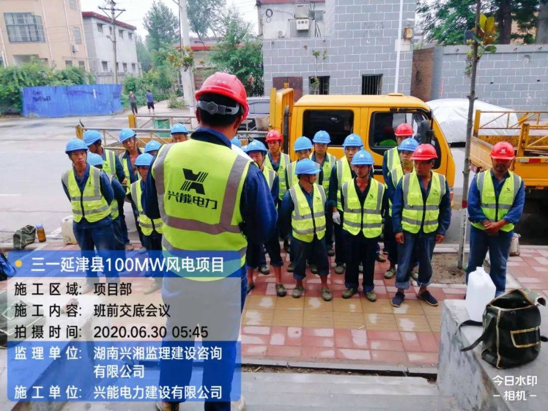 2020上半年河南县域g_河南地图(2)