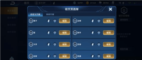 75b74b67e3f543358f7ef12802b8272a.png