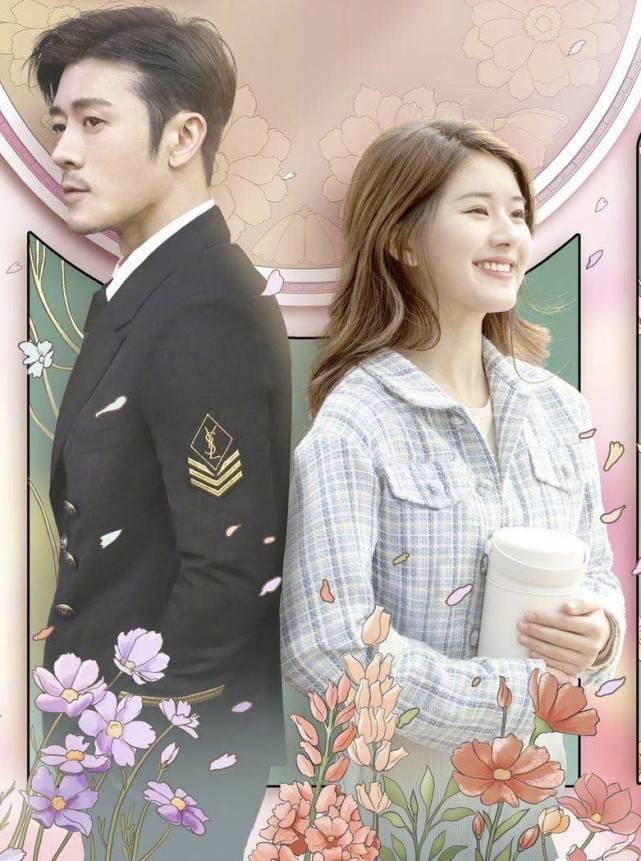 原创亲妈和李少红是好闺蜜！娱乐圈真正大少爷林申，本色出演霸道总裁
