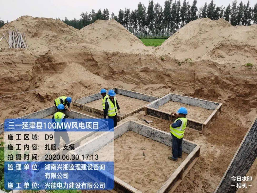 2020上半年河南县域g_河南地图(2)