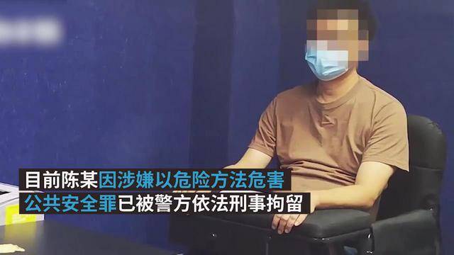 原创醉酒男子24楼抛下哑铃，路人险些被砸