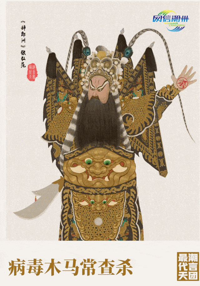 640_914 竖版 竖屏