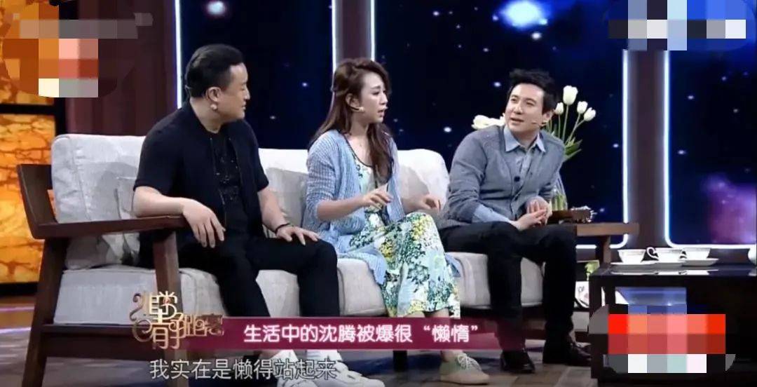 沈腾夜会美女被拍，难道也翻车了？