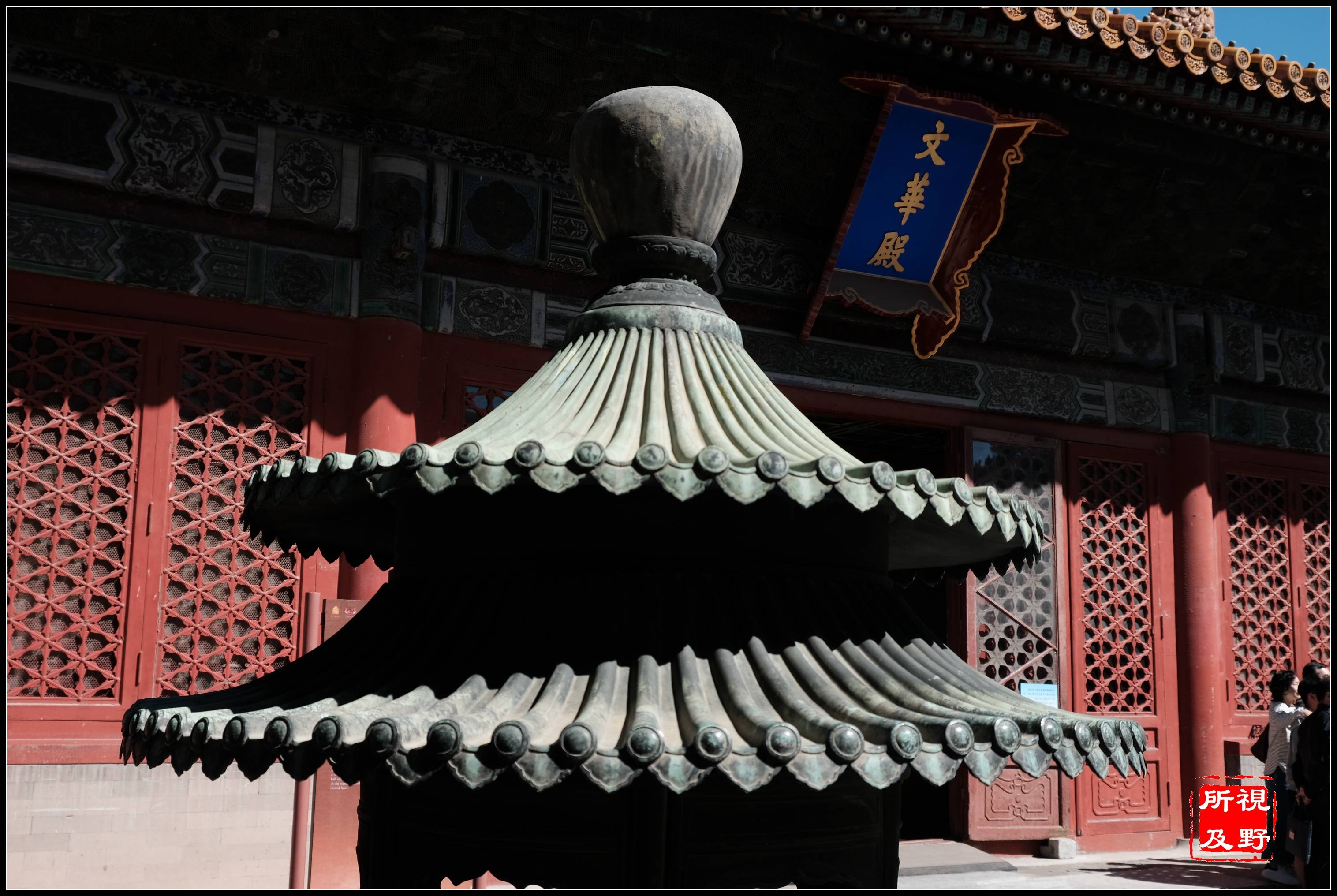 相机|把不简单的故宫拍摄为简单其实也不简单