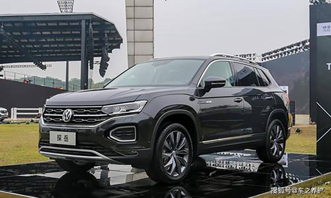 大众探岳售价有没有优惠 bd0279d2c4a94f769dd3b0b2fb64b28c.jpeg