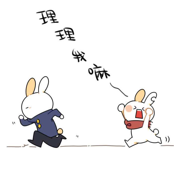 怎么样才可以不在乎别人的眼光 c2b26154e0cf402fbd0bbb566a017c47.jpeg