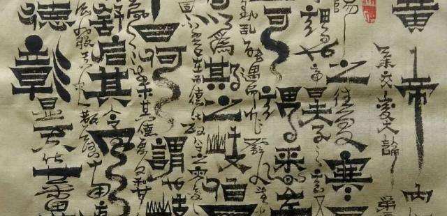 河不什么图成语_成语故事简笔画(3)