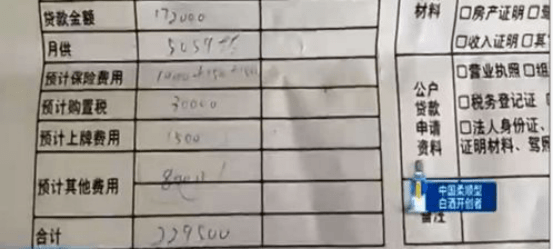 d6df90fd82bc48208c42bc43f0d0e582.png