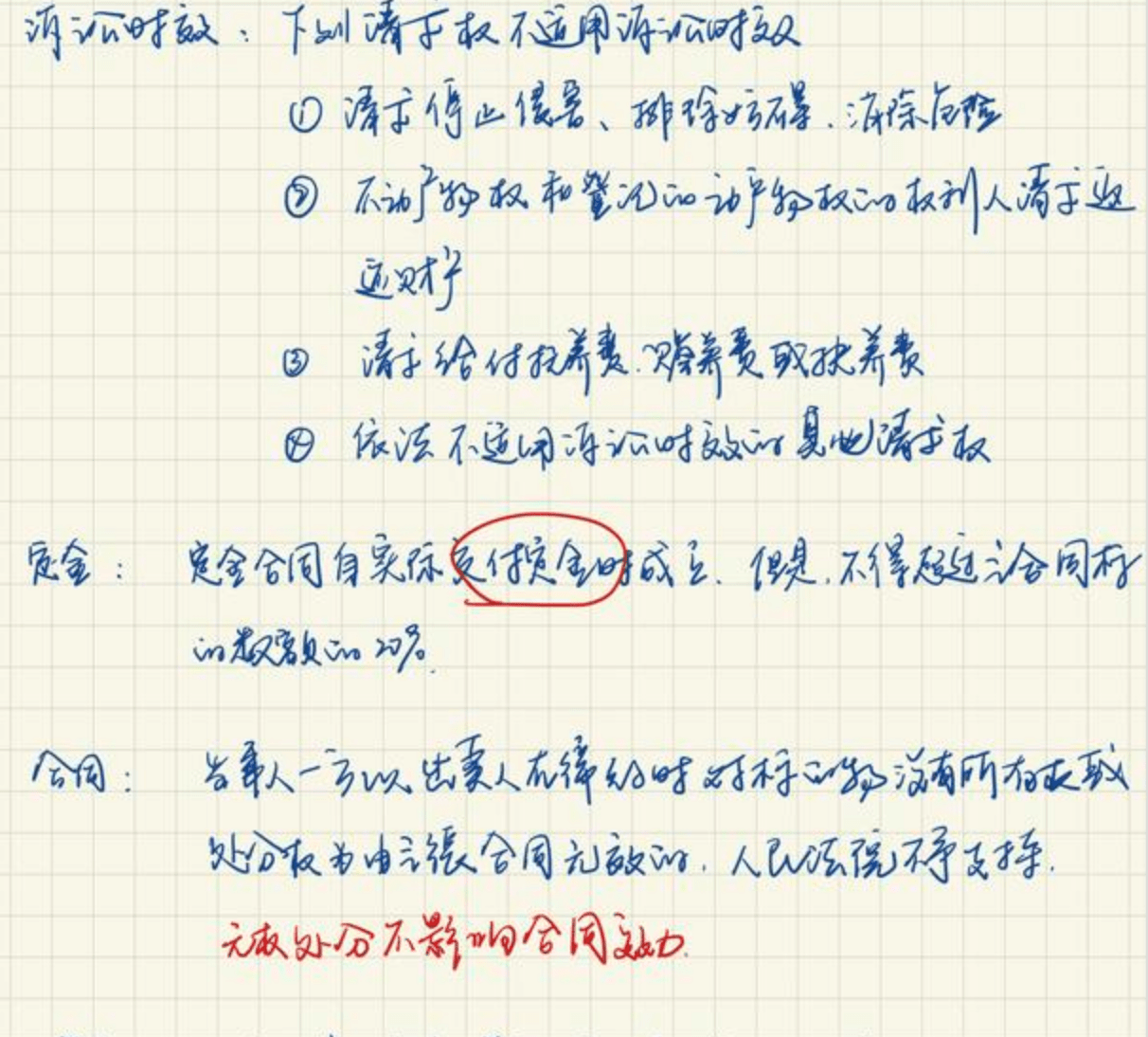 fca257b44fed4d939a2044ef32f1efa3.png