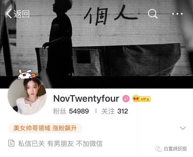 富二代|16岁收500w礼物,上海超级富二代名不虚传…