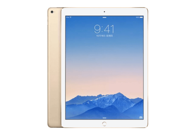 ipad pro 2015