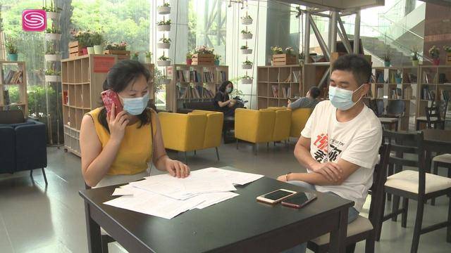 平安普惠涉嫌借贷搭售保险 保险合同上的签名疑