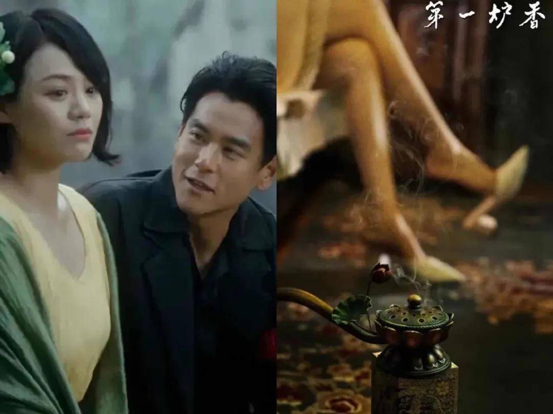 狐狸精|为什么她艳压范冰冰、美过佟丽娅，却演不好一个狐狸精？