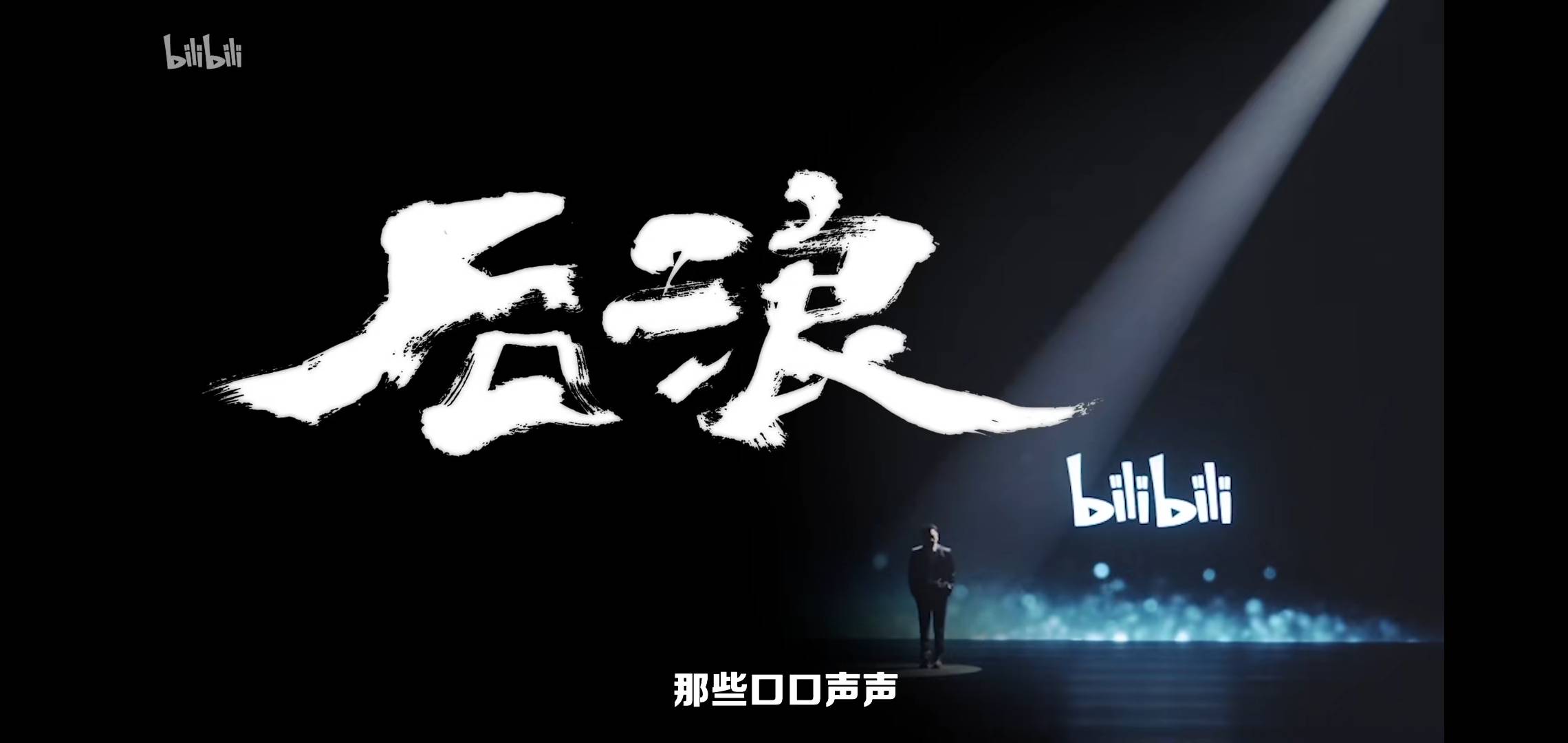 品牌|2020年CMO最关心的品牌营销玩法TOP4盘点