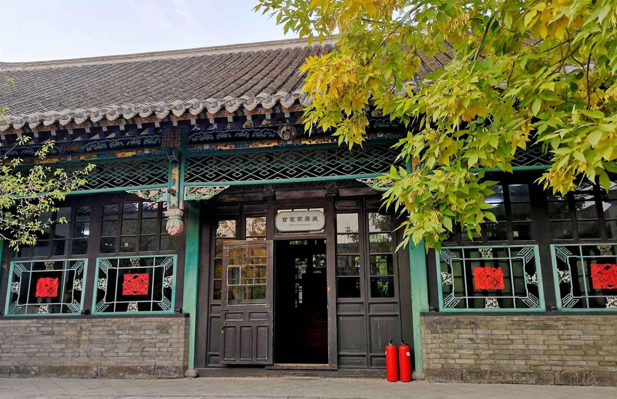 辽阳彭家大院辽阳最大的民居四合院建筑群,距今已有近百年