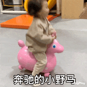 96e302d8981b414cb23cd8454c0aa45f.gif