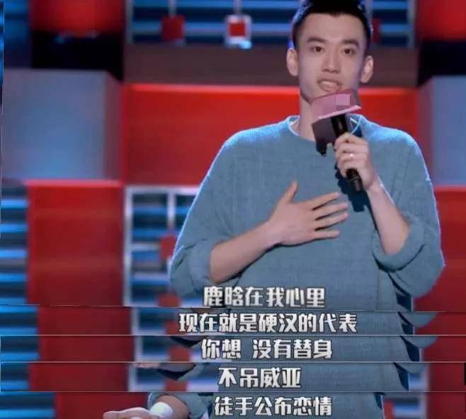 鹿晗连续三年卡点为关晓彤庆生，昵称太甜蜜，