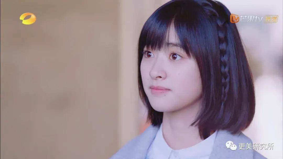 郭碧婷|比奚梦瑶、郭碧婷都惨的“豪门弃妇”，43岁颜值回春、好会do！