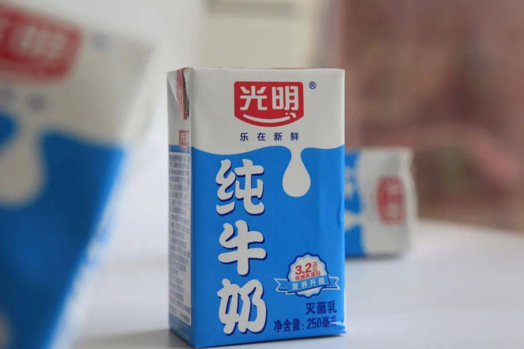 同比|子公司助力，上半年净利仍下挫近两成！光明乳业“曙光”在哪里？