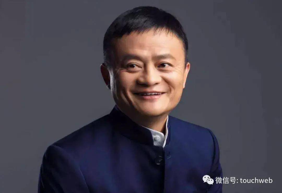 杭州|蚂蚁集团首发过会：估值或超2000亿美元 马云为实控人