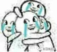 富二代|16岁收500w礼物,上海超级富二代名不虚传…