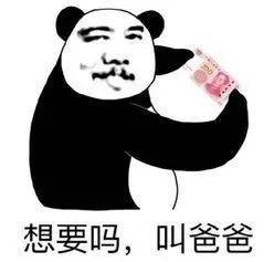 罗志祥|周扬青生日收5亿的星空豪宅？罗志祥终究是高攀了…