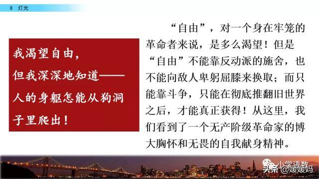 41999598ddd74cb4902c6651655a66ac.jpeg