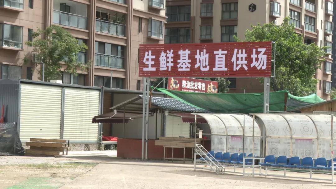 租到违建商铺怎么办