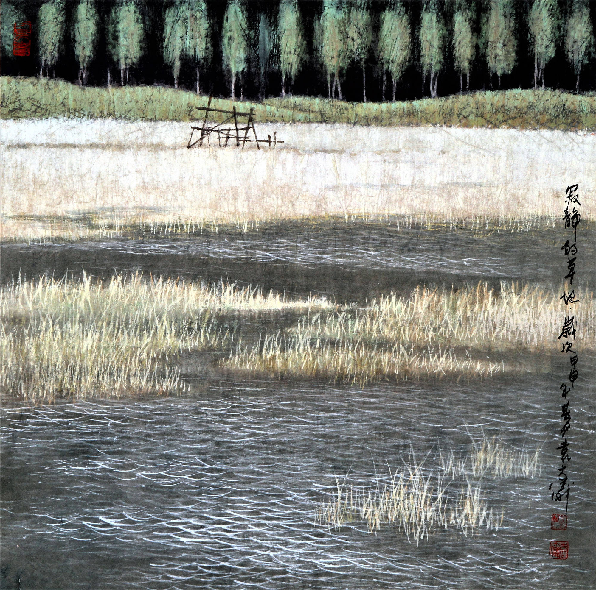 �������ף������й�Ӱ�����黭��Ԭ����