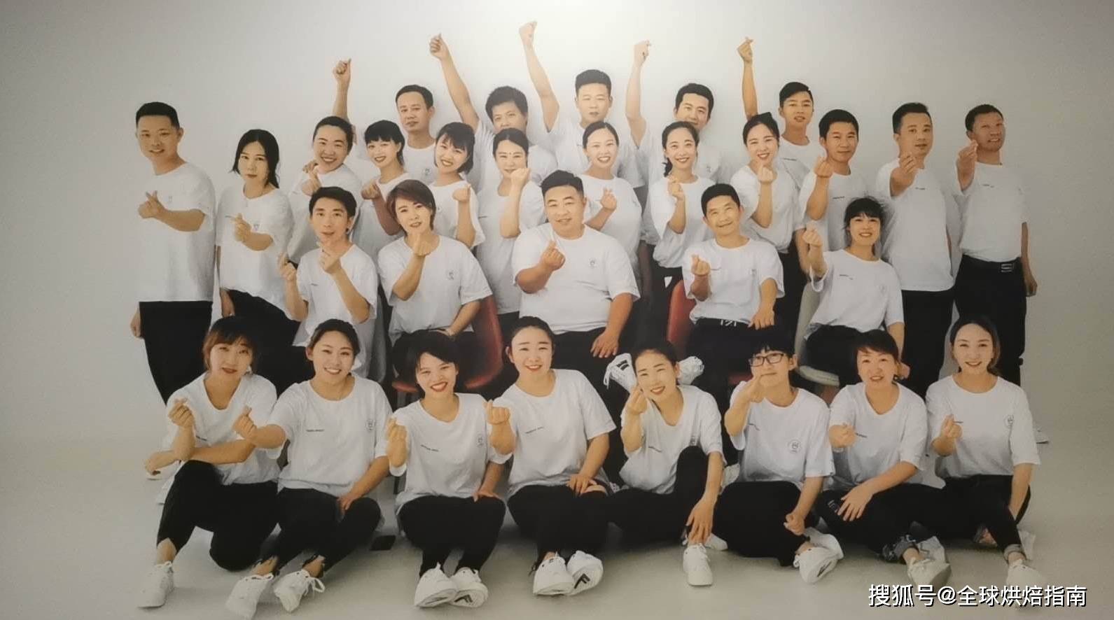 品牌|7个月入门烘焙，18岁当厂长，扶持10余个品牌，拥有100多个徒弟