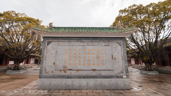 肇庆|生在合肥，当官在开封府，包拯为何深受肇庆人的崇敬