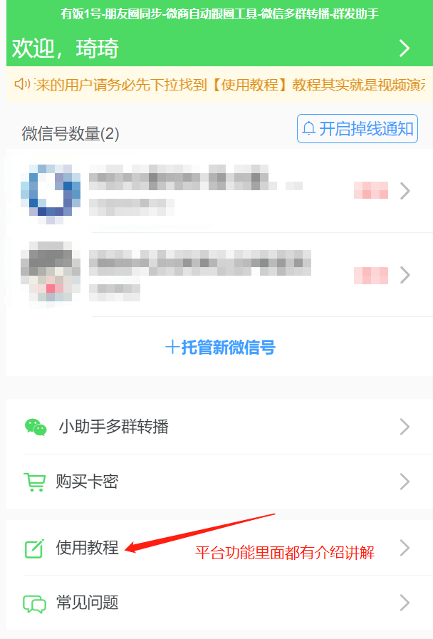 680cef875cdc46958d3f6030bce2c8c8.png