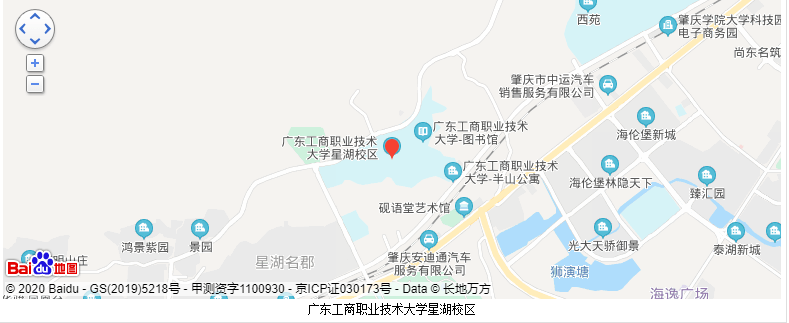 大学|高职高考必看｜全面了解广东工商职业技术大学