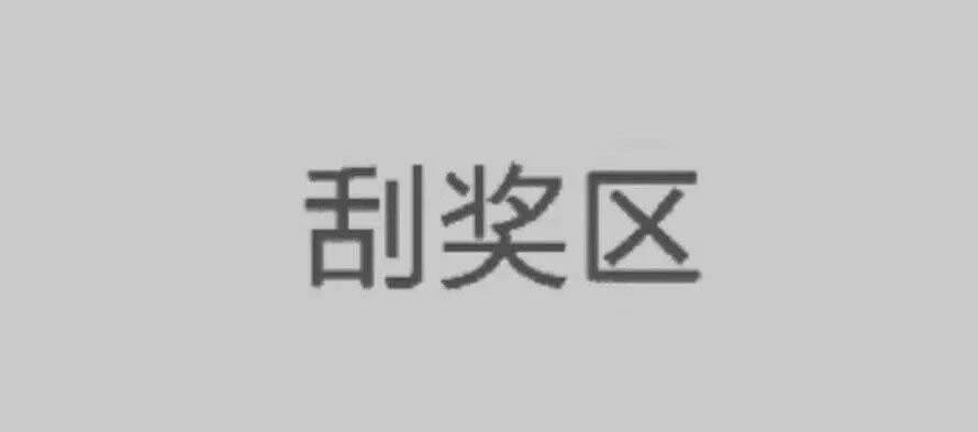对女生说晚安怎么说 53428684eab04a1e9f983750df1155c8.jpeg