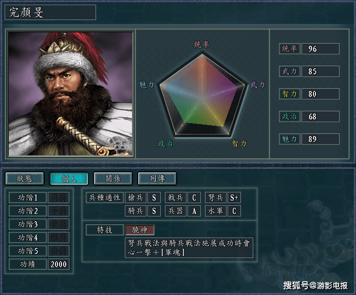 d524548129df42cea24651a049730279.png