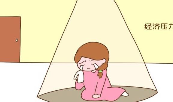 什么时候才不会为钱发愁 ed8817a8e4804392bc52cc1a79a2f471.jpeg