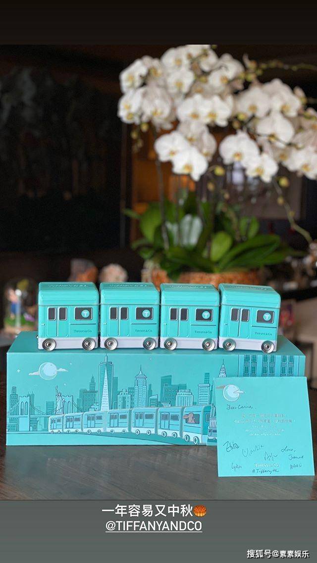 礼物|刘嘉玲提前庆中秋节：收到多款奢华礼物，豪华程度令人羡慕