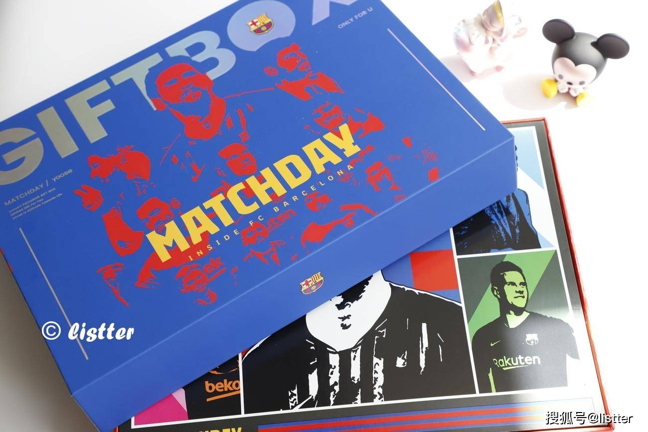 巴塞罗那|剃须刀也能当时尚潮品，YOOSE有色巴塞罗那比赛日联名款测评