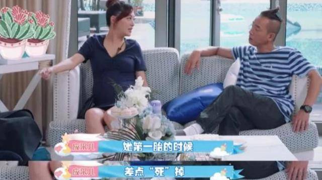 遗憾错失陈奕迅，情断郑中基，46岁杨千嬅为生子