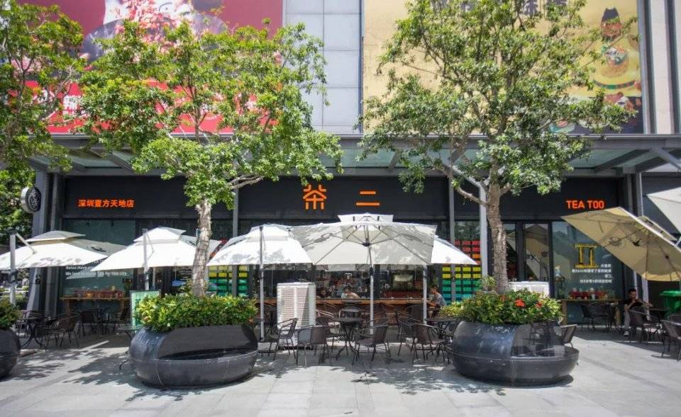 安利|龙华壹方天地周年庆典，收好这份剁手清单！