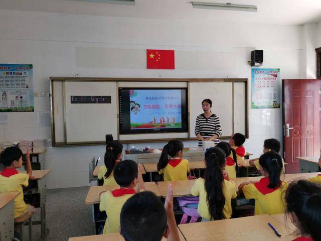 淮安18经济总量_淮安经济开发区图片(2)