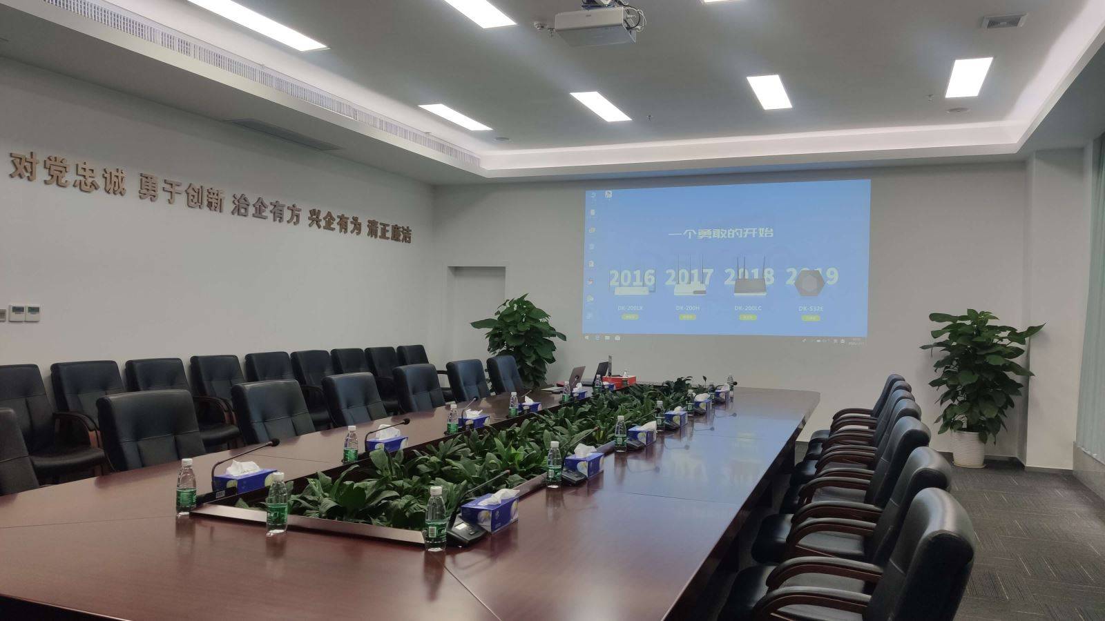 消息资讯|笔记本电脑与电视之间同屏显示无需连网,只需轻按一键即可实现画面投屏