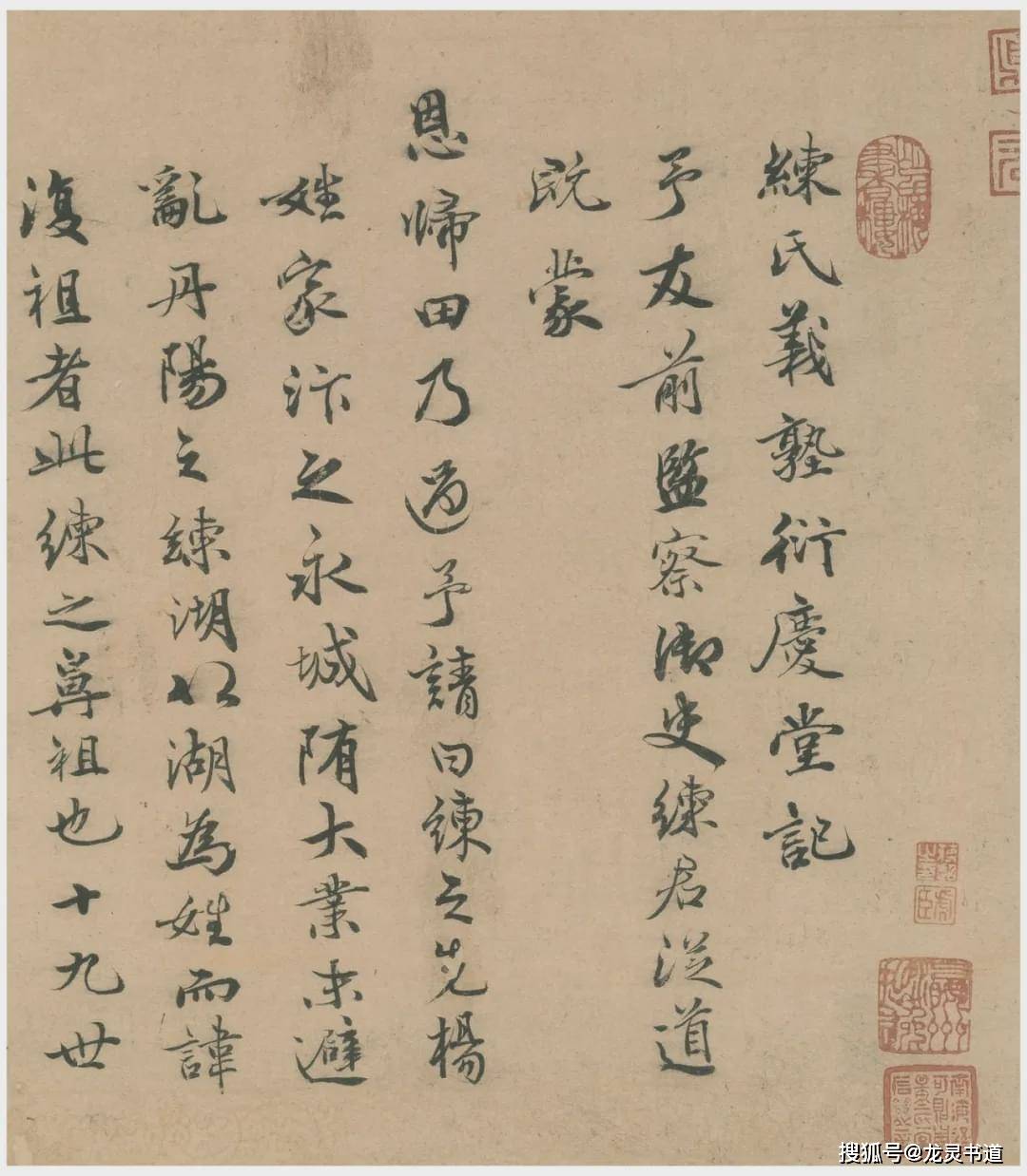 门什么桂成语_成语故事简笔画(3)