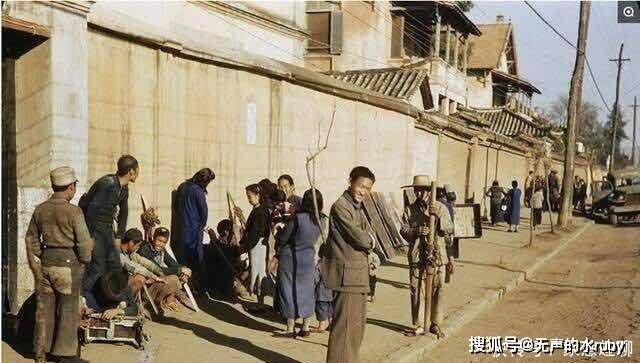 历史|1945年中国老照片, 原来解放前中国是这个样子的。