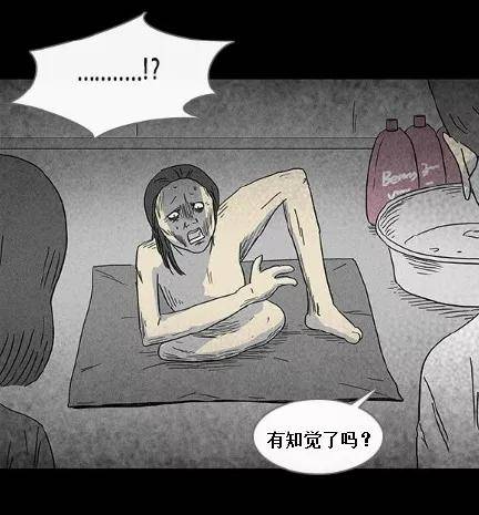 全网|才没红几天,她的整前脸就被全网扒光了…