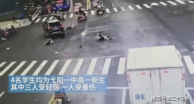 什么是轻微逃逸 694b864a03124199b0533d34f613a81c.jpeg